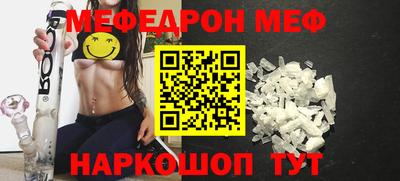 ПСИЛОЦИБИНОВЫЕ ГРИБЫ Можга