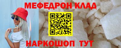 ПСИЛОЦИБИНОВЫЕ ГРИБЫ Можга