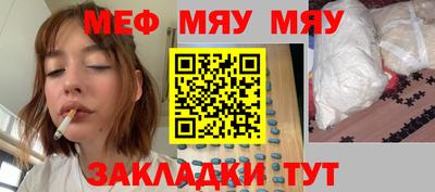 ПСИЛОЦИБИНОВЫЕ ГРИБЫ Можга
