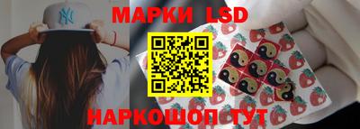альфа пвп Можайск