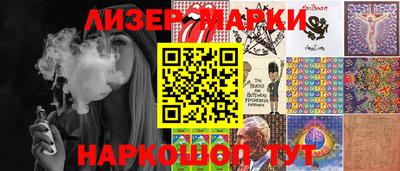 ПСИЛОЦИБИНОВЫЕ ГРИБЫ Можга