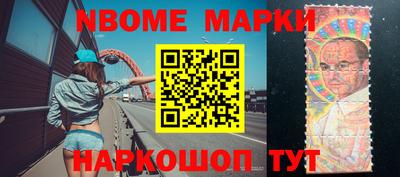 ПСИЛОЦИБИНОВЫЕ ГРИБЫ Можга