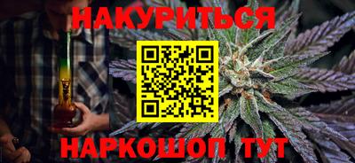 ПСИЛОЦИБИНОВЫЕ ГРИБЫ Можга