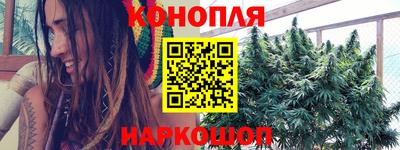 альфа пвп Можайск