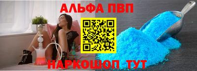 ПСИЛОЦИБИНОВЫЕ ГРИБЫ Можга