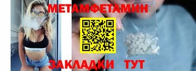 ПСИЛОЦИБИНОВЫЕ ГРИБЫ Можга