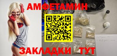 ПСИЛОЦИБИНОВЫЕ ГРИБЫ Можга