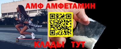ПСИЛОЦИБИНОВЫЕ ГРИБЫ Можга