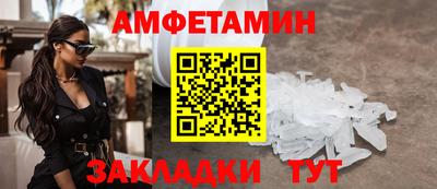 ПСИЛОЦИБИНОВЫЕ ГРИБЫ Можга
