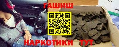 ПСИЛОЦИБИНОВЫЕ ГРИБЫ Можга