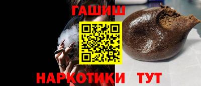 ПСИЛОЦИБИНОВЫЕ ГРИБЫ Можга