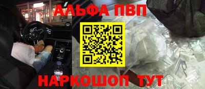 ПСИЛОЦИБИНОВЫЕ ГРИБЫ Можга
