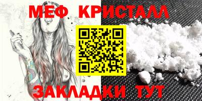 ПСИЛОЦИБИНОВЫЕ ГРИБЫ Можга