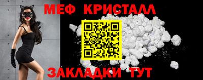 ПСИЛОЦИБИНОВЫЕ ГРИБЫ Можга