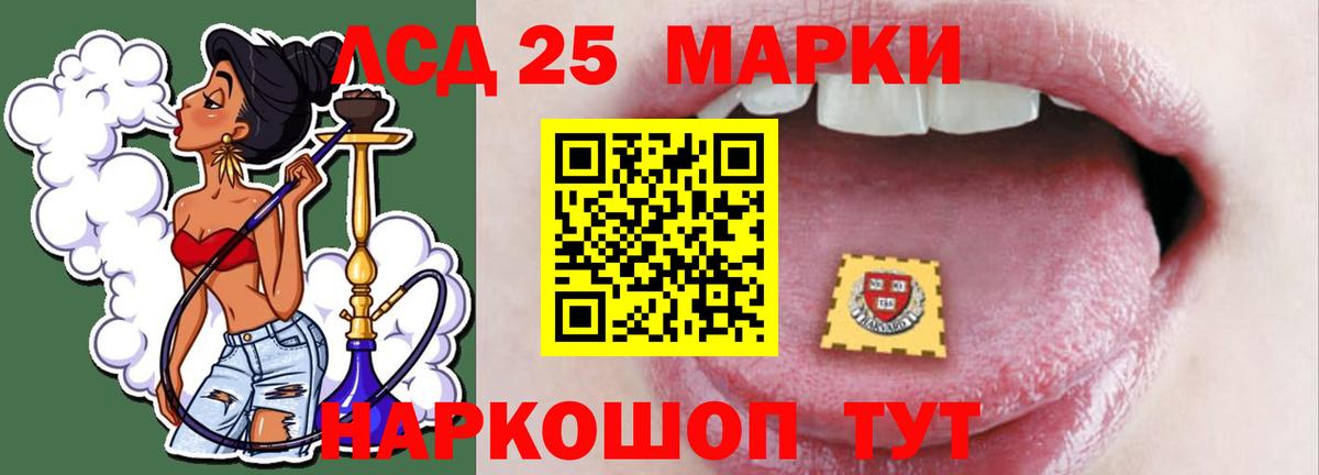Верхняя Салда  LSD-25 экстази ecstasy  LSD-25 экстази ecstasy  Вход с VPN 