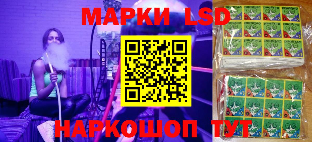 COCAIN  Верхняя Салда  Вход с VPN  Мефедрон кристаллы  Сколько стоит  Конопля 